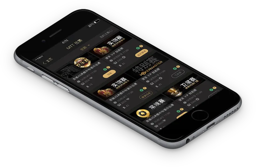 HHpoker大厅能不能玩 德扑圈下载界面展示